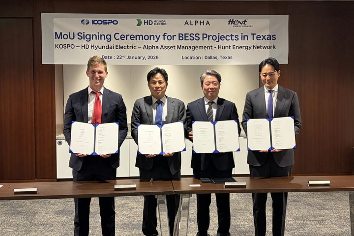 남부발전, 글로벌 기업과 북미 BESS 시장 공략 속도