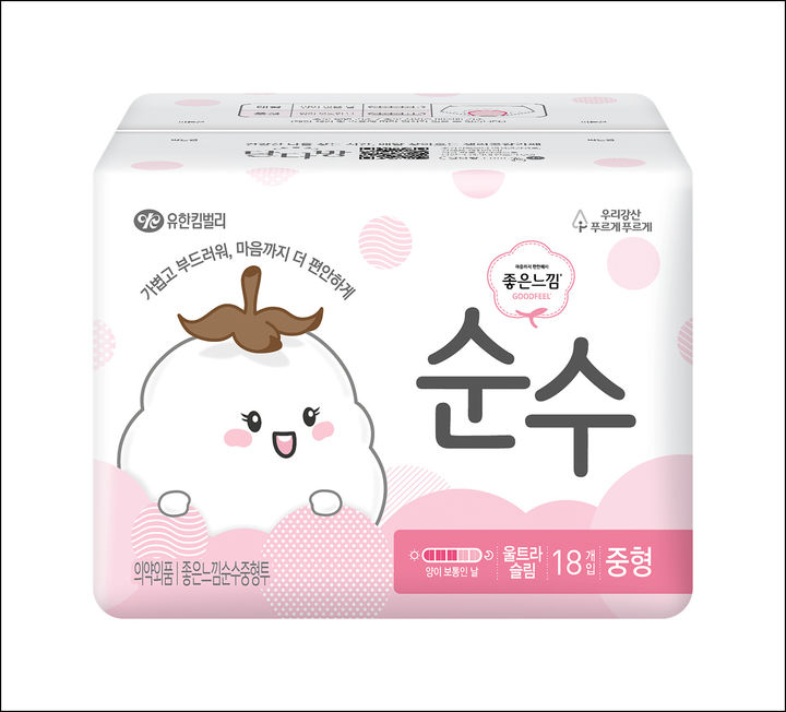 [서울=뉴시스] 좋은느낌 순수. (사진=유한킴벌리 제공) 2026.01.26. photo@newsis.com *재판매 및 DB 금지