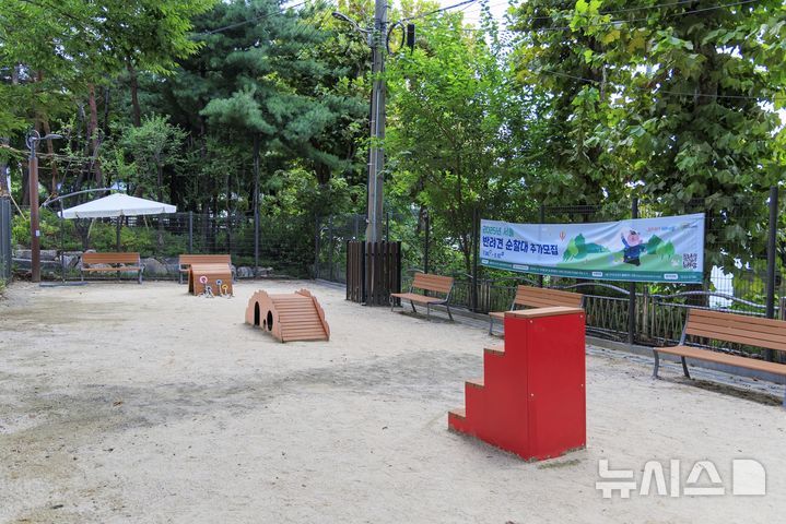겨울에도 뛰놀자…'마포구 댕댕이놀이터' 조기 개장