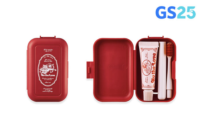 (사진=GS25 제공) *재판매 및 DB 금지