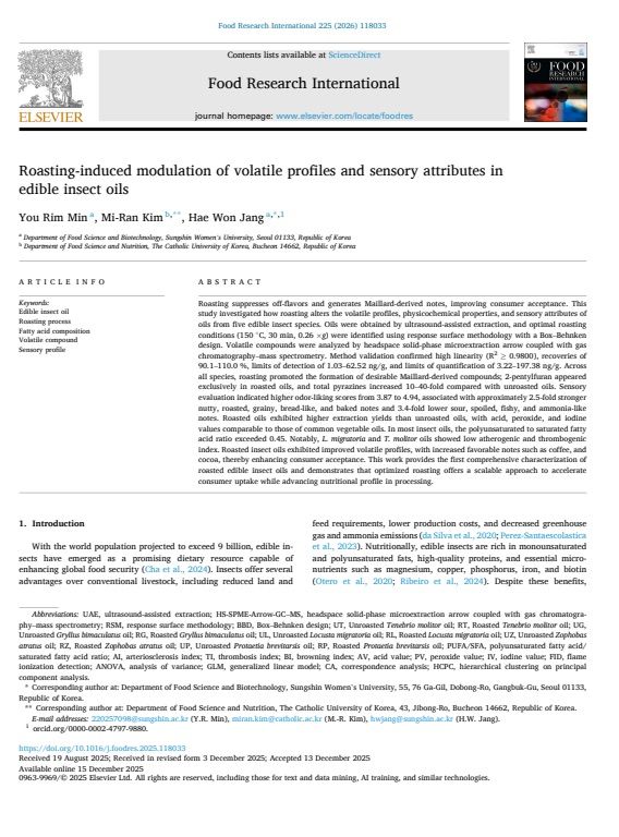 민유림 성신여대 박사생, '식용곤충' 향미 개선 기술 개발
