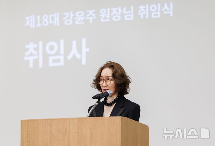 강윤주 신임 디자인진흥원장 취임…"AI시대 K-디자인 기준 만들 것"