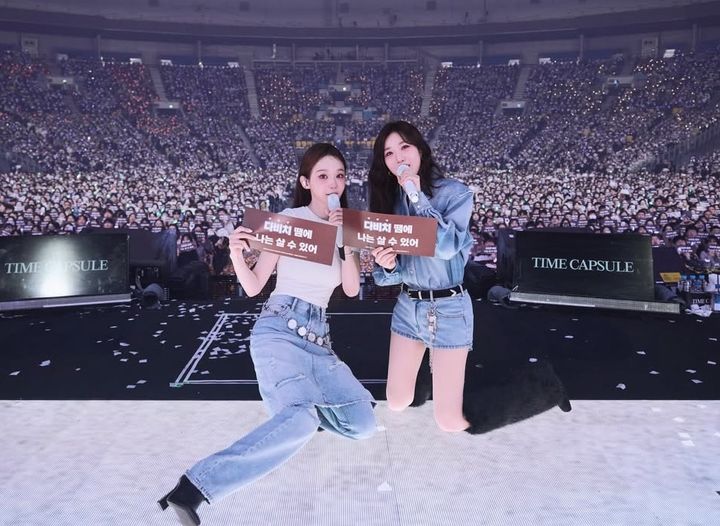 [서울=뉴시스] 그룹 다비치. (사진=다비치 공식 인스타그램 캡처) 2026.01.26. photo@newsis.com *재판매 및 DB 금지