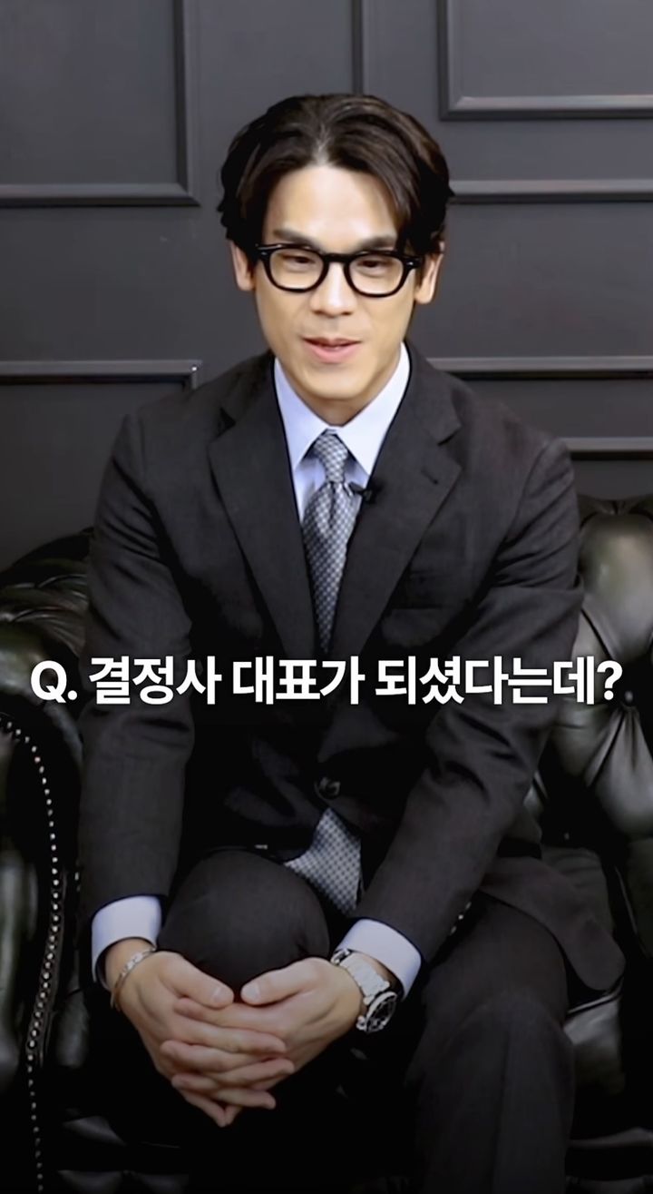 '정희♥' 나솔 28기 광수, 결혼정보회사 차렸다