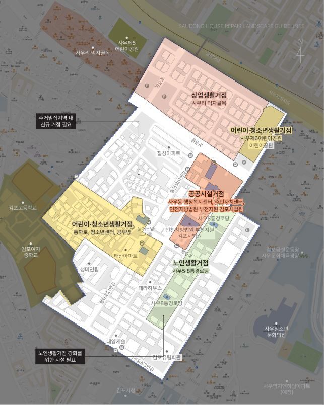 김포시 사우동 뉴빌리지 사업 계획도. (사진=김포시 제공) *재판매 및 DB 금지