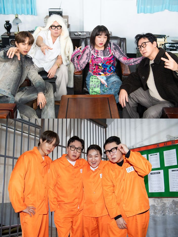 탁재훈·이상민, 재취업했다…'아근진'