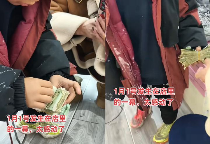 "엄마 신발 사려고요"…소년이 꺼낸 지폐 수백 장, 45만명 울컥