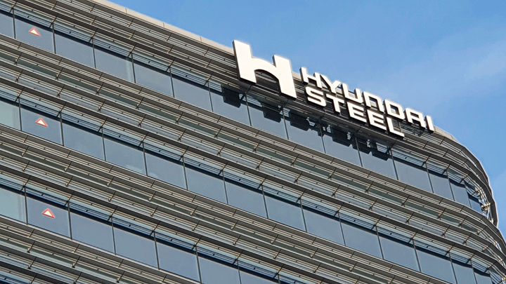 현대제철 판교 사옥.(사진=현대제철 제공) *재판매 및 DB 금지