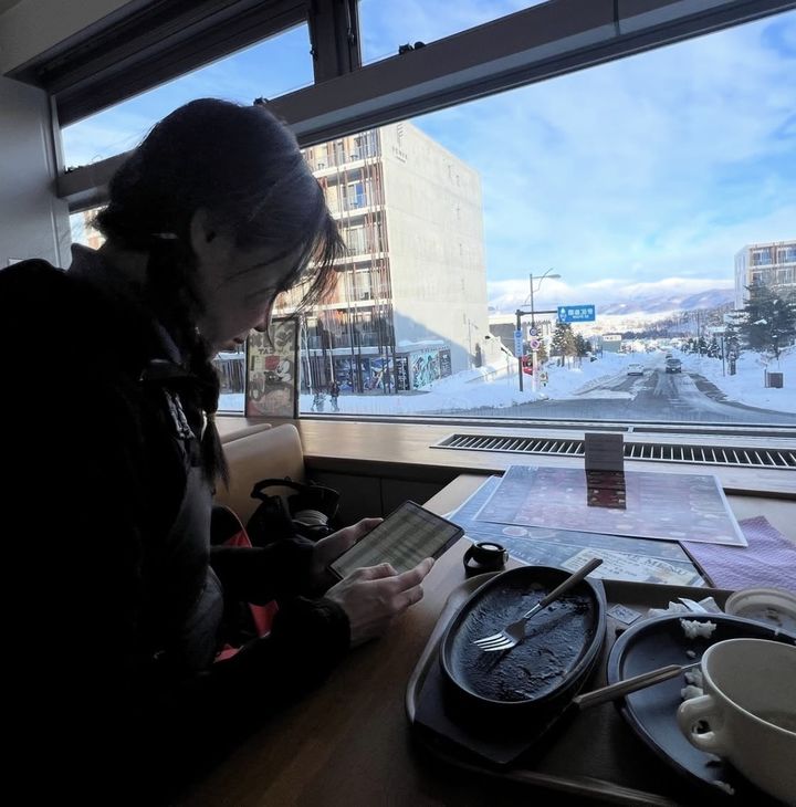 [서울=뉴시스] 배우 공효진. (사진=공효진 인스타그램 캡처) 2026.01.26. photo@newsis.com *재판매 및 DB 금지