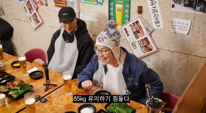 [서울=뉴시스] 이영자. (사진=유튜브 채널 '이영자TV' 캡처) 2026.01.26. photo@newsis.com *재판매 및 DB 금지