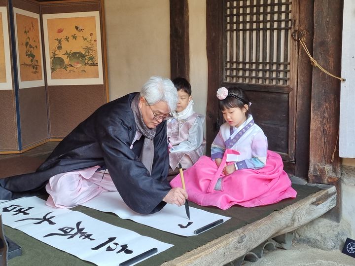 [서울=뉴시스] 입춘 세시 풍습 (사진=국립민속박물관 제공) 2026.01.26. photo@newsis.com *재판매 및 DB 금지