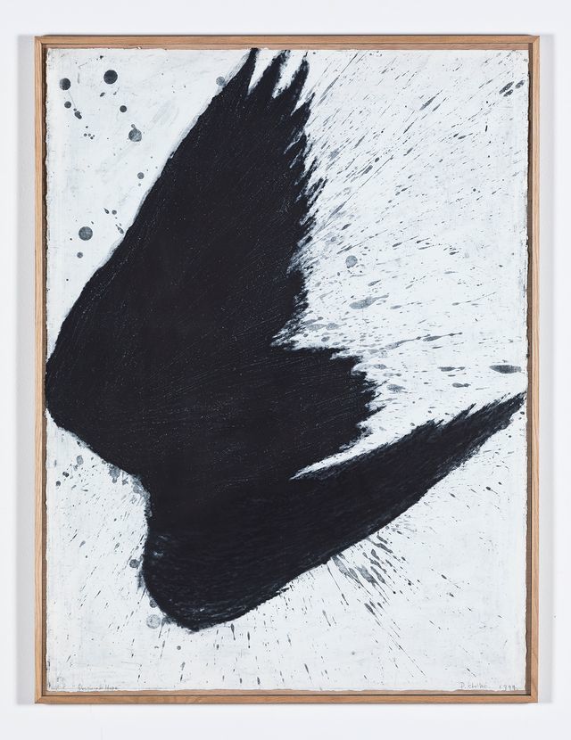 가나아트 한남, 박철호 개인전 'Overlap' *재판매 및 DB 금지