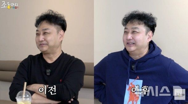 [서울=뉴시스] 개그맨 김수용이 급성 심근경색을 겪은 이후 근황을 전했다. (사진 = 유튜브 채널 '조동아리’ 캡처) 2026.01.26. photo@newsis.com *재판매 및 DB 금지