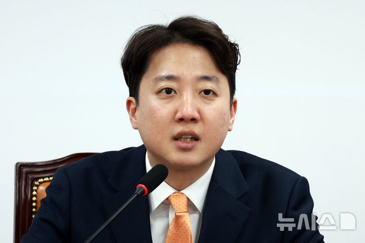 이준석 "국민의힘, 박근혜로 단식 종결…어떻게 비용 부담할 건가"