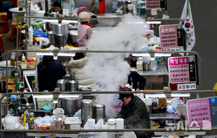 대구·경북, 차차 맑아짐…아침 –9도·한낮 6도