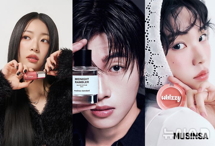 [서울=뉴시스] 패션플랫폼 무신사는 온·오프라인 뷰티 큐레이션 서비스 '무신사 뷰티(MUSINSA BEAUTY)'는 올해 2분기 서울 성동구 성수동에 첫 오프라인 매장을 낸다고 27일 밝혔다. 무신사 뷰티의 첫 오프라인 상설 매장은 초대형 편집숍인 무신사 메가스토어 성수에 마련된다. 사진은 무신사 뷰티에서 전개하는 브랜드 오드타입, 무신사 스탠다드 뷰티, 위찌 화보 사진. (사진=무신사 제공) 2026.01.27. photo@newsis.com