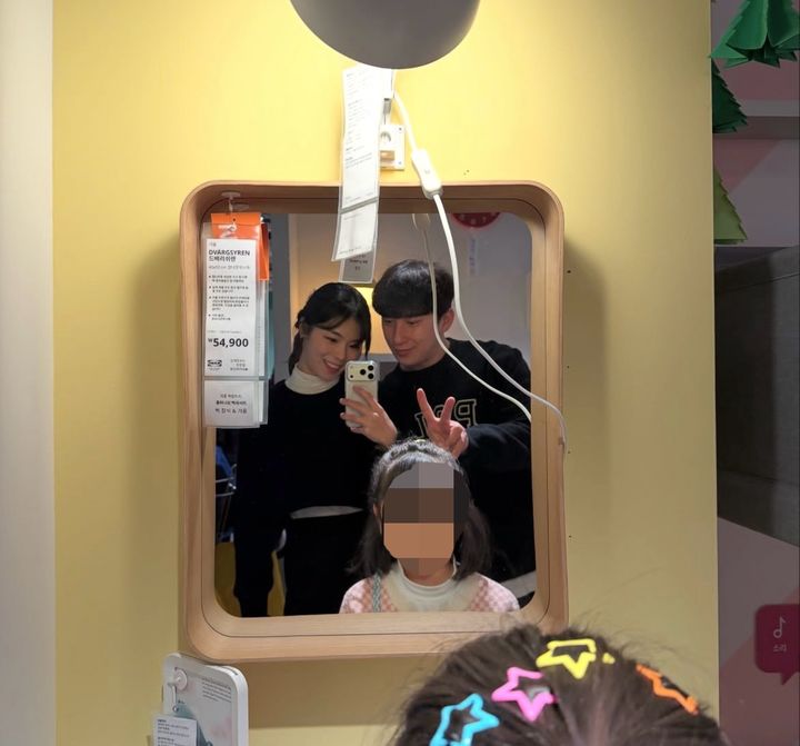 [뉴시스] '나는 솔로' 28기 옥순이 연인 영호와의 일상을 공개했다. (사진=인스타그램 캡처) *재판매 및 DB금지 *재판매 및 DB 금지