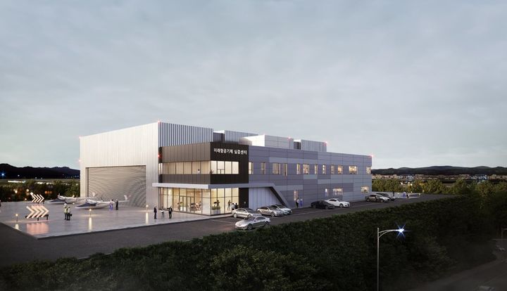 [진주=뉴시스]진주시, 미래항공기체(AAV) 실증센터 조감도.(사진=뉴시스 DB).photo@newsis.com *재판매 및 DB 금지