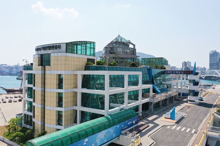 [부산=뉴시스] 부산항만공사 사옥 전경. (사진=뉴시스 DB) photo@newsis.com *재판매 및 DB 금지