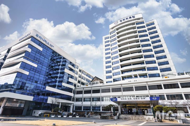 [서울=뉴시스] 경희대병원 전경. (사진= 경희대병원 제공)