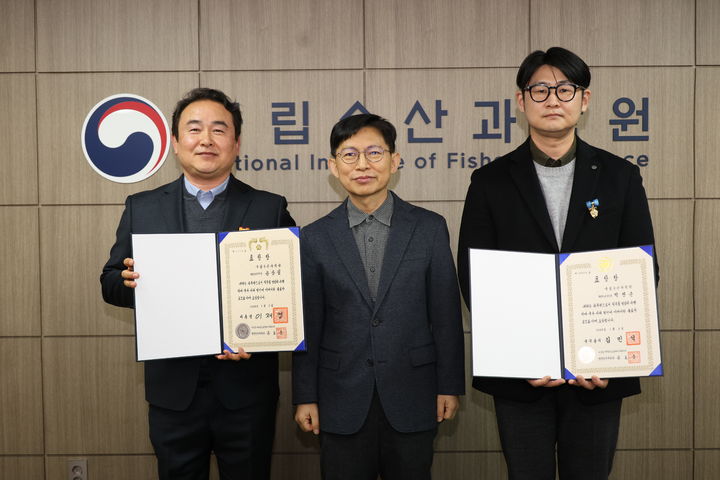 수과원 연구자 2명, 대한민국 공무원상 대통령·총리표창 - 뉴스 썸네일 이미지