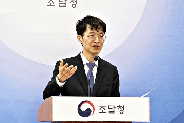 [대전=뉴시스] 김양수 기자 = 27일 강성민 조달청 차장이 정부대전청사 브리핑룸에서 '올해 해외조달시장 진출 지원계획'에 대해 설명하고 있다. 2026.01.27. kys0505@newsis.com *재판매 및 DB 금지