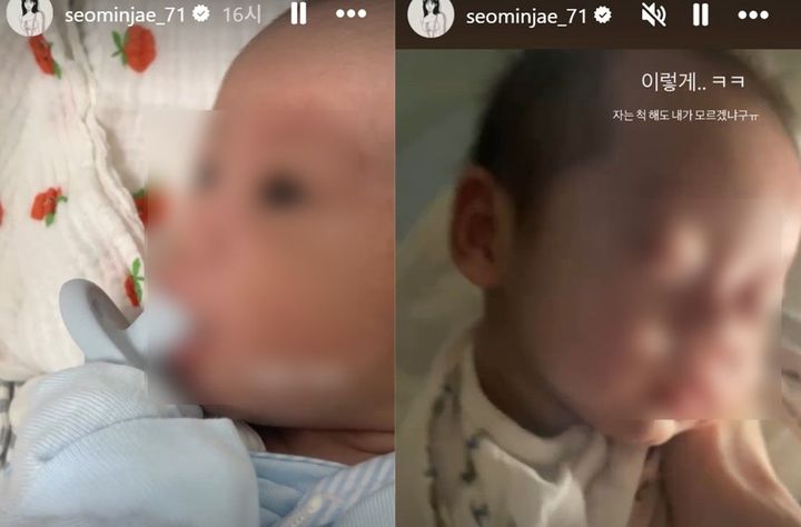 [서울=뉴시스] 채널A 연애 예능 '하트시그널3' 출신 서민재(개명 후 서은우)가 아들과의 일상을 공개했다. (사진=인스타그램 캡처) 2026.01.26. photo@newsis.com *재판매 및 DB 금지