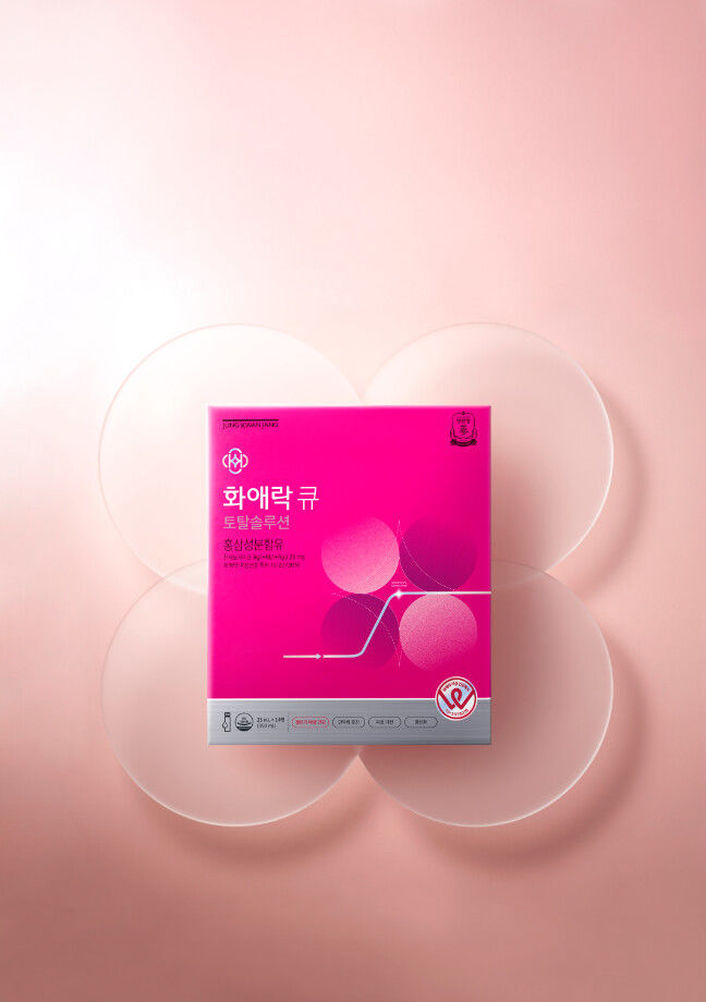 정관장 화애락 큐 토탈솔루션 (사진=KGC한국인삼공사 제공) *재판매 및 DB 금지