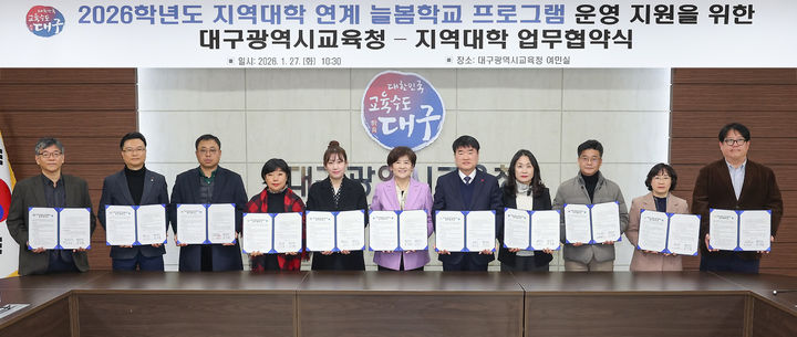 *재판매 및 DB 금지