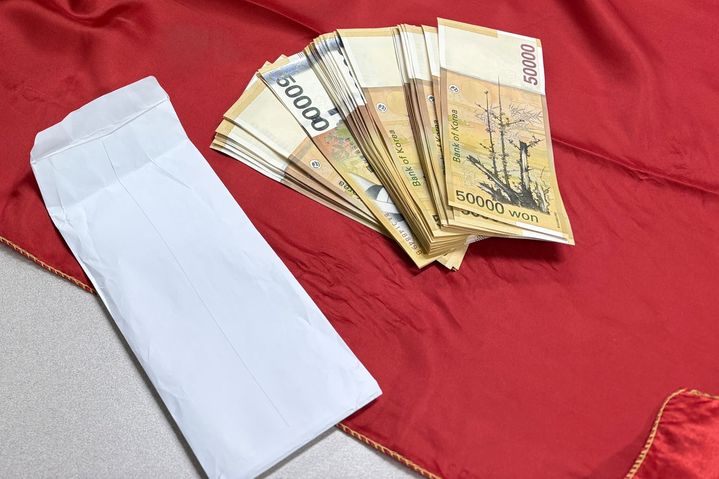 경남선관위, 새마을금고 이사장 후보 고발…"현금 등 제공"