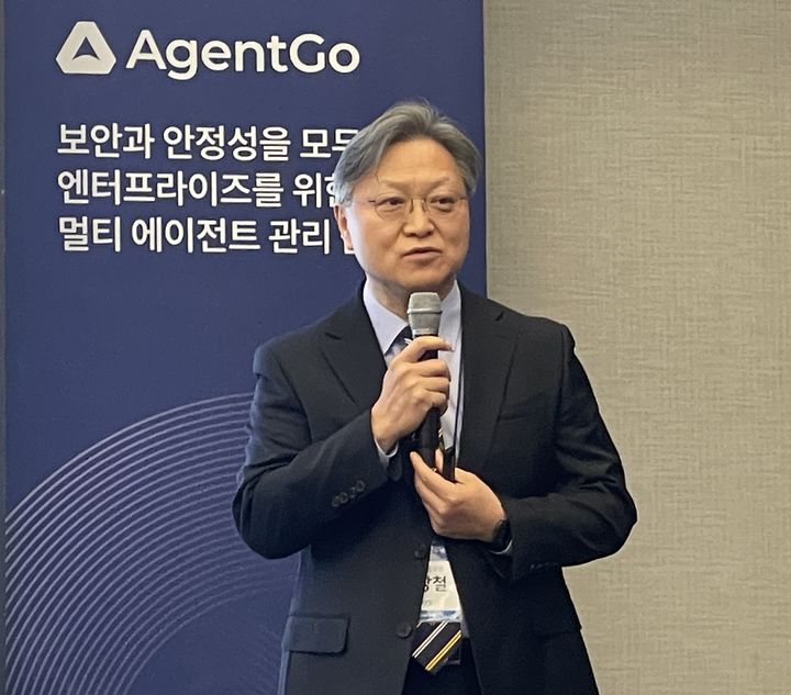 [서울=뉴시스] 이주영 기자 = 아이티센클로잇은 27일 오전 서울 강남구 인터컨티넨탈 파르나스 호텔에서 에이전트고 출시 기자간담회를 열었다. 사진은 조상철 아이티센클로잇 부사장. 2026.01.27. zoo@newsis.com *재판매 및 DB 금지