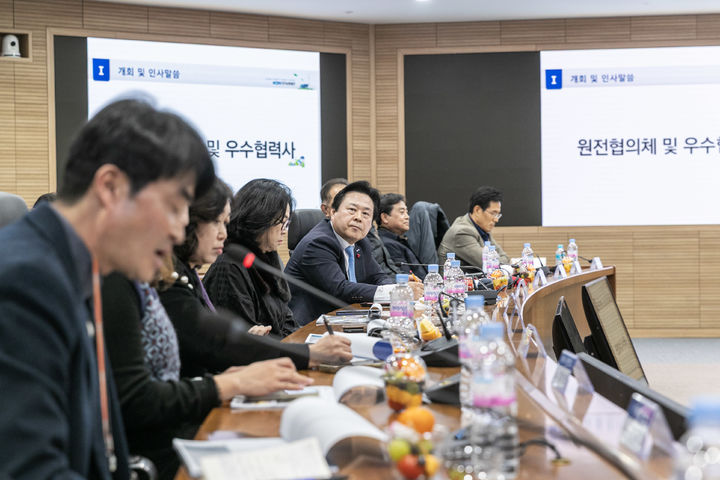 남동발전, 지역 중소기업 성장 위한 미래 에너지 기술개발 협력