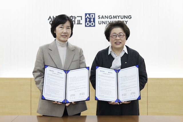 상명대-을지대, 교육·연구·보건의료 교류 협약 체결