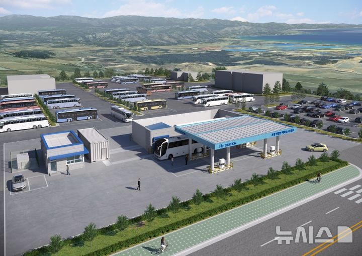 [포항=뉴시스] 송종욱 기자 = 올해 연말 준공 예정인 영일만4산단 내 액화 수소 충전소 조감도. (사진=포항시 제공) 2026.01.27. photo@newsis.com