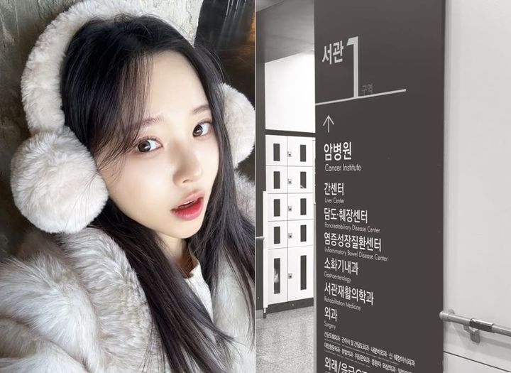 "암보다 내가 더 강해" 이솔이, 검진 결과에 안도