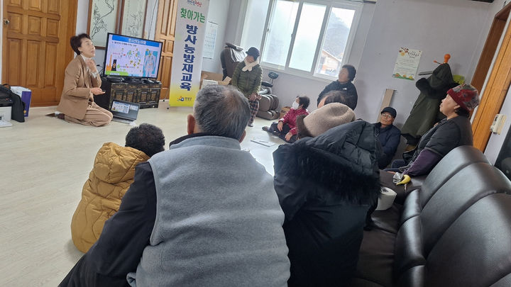 전남 영광군은 내달 26일까지 '찾아가는 방사능 방재 교육'을 운영한다. (사진=영광군 제공) photo@newsis.com *재판매 및 DB 금지