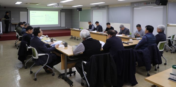 [수원=뉴시스] 추진위원회 회의. (사진=수원시자원봉사센터 제공) 2026.01.27. photo@newsis.com *재판매 및 DB 금지
