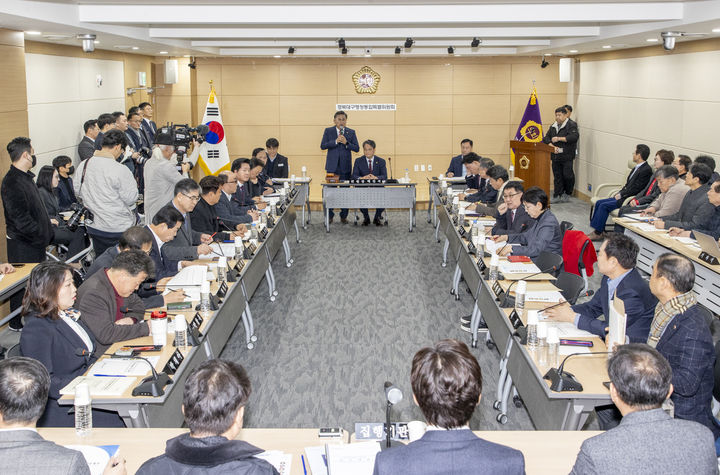 *재판매 및 DB 금지