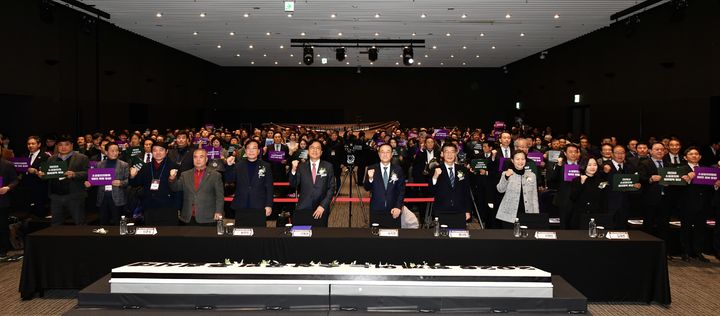 [서울=뉴시스] '2026년 신년 인사회' (사진=소상공인연합회 제공) 2026.01.27. photo@newsis.com *재판매 및 DB 금지