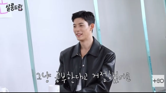 로몬 "데뷔 전 SM·JYP·YG 명함 받아…다 거절했다"