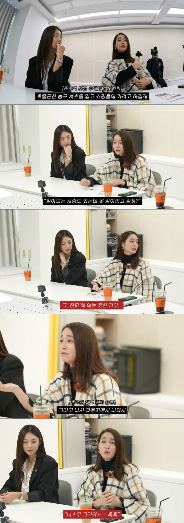 이민정 "11살 아들 반항적 말투에 눈물…나 혼자 오버"