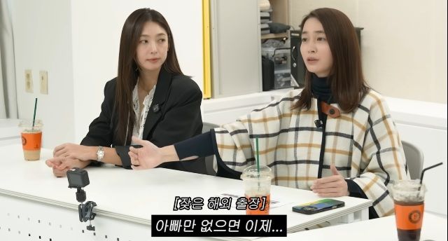 이민정 "11살 아들 아빠만 없으면 같이 자려고 해 고민"