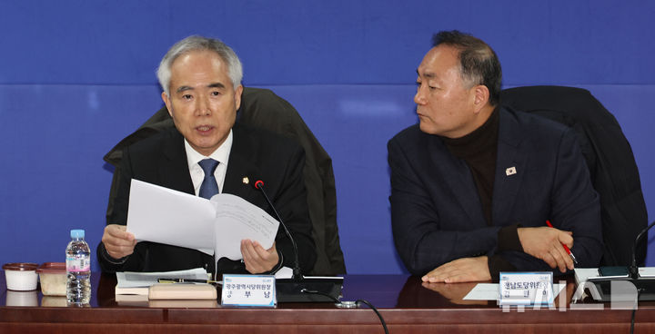 광주·전남 통합명칭 '전남광주특별시'…청사는 3곳 두기로