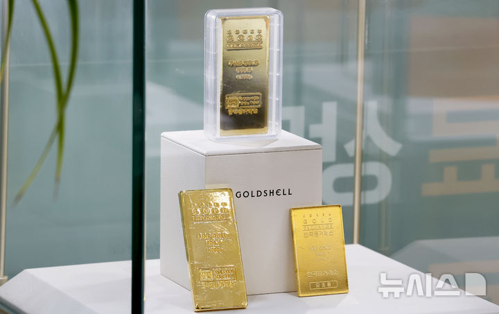 금값 고공행진 계속…사상 처음 5200달러도 돌파(종합)