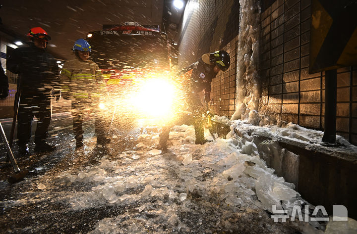 주말부터 낮 기온 영상권 회복…일요일 밤 중부지방 눈