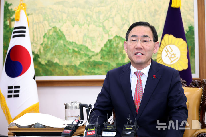 [서울=뉴시스] 조성봉 기자 = 주호영 국민의힘 의원이 지난 1월27일 오후 서울 여의도 국회에서 열린 대구시장 출마 관련 기자간담회에서 발언을 하고 있다. 2026.01.27. suncho21@newsis.com