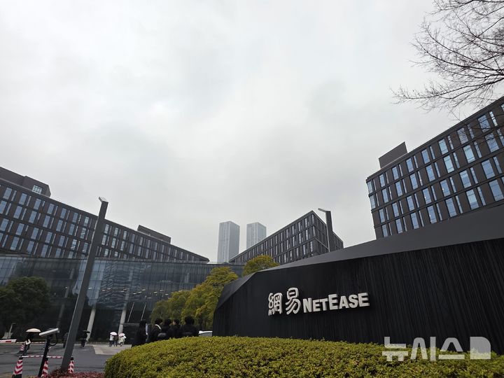 [현장]'中 게임의 요람' 넷이즈는 오늘도 '밤샘 개발중'