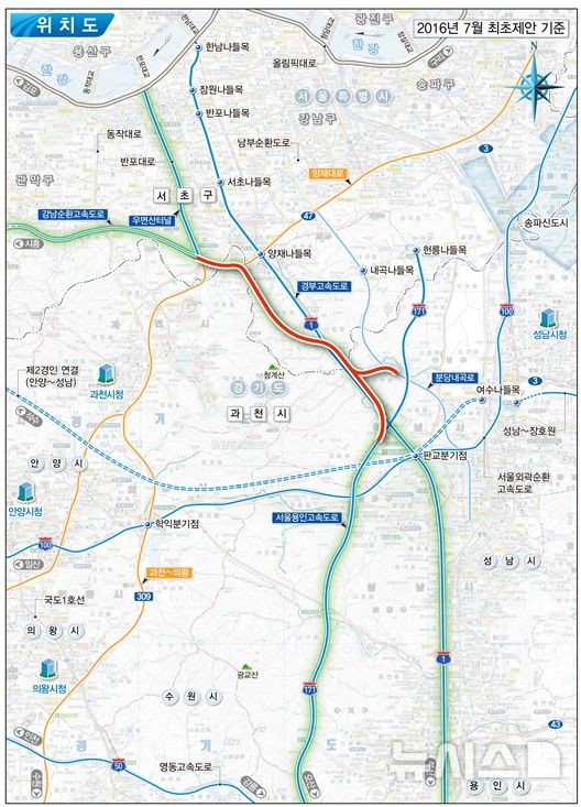 [서울=뉴시스] 2016년 7월 최초 제안 기준 성남-서초 고속도로 민간투자사업 위치도. (자료= 국토교통부 제공) photo@newsis.com