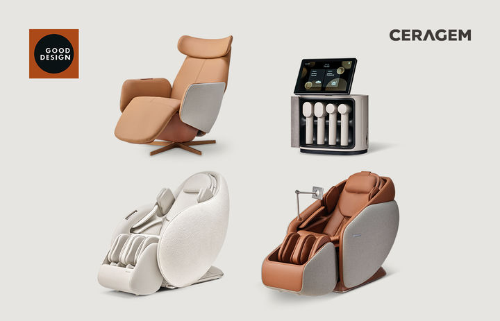 [서울=뉴시스] 세라젬은 주요 헬스케어 제품 4종이 미국 '굿디자인 어워드(Good Design Award)'에서 본상(Winner)을 수상했다고 28일 밝혔다.(사진=세라젬 제공) 2026.01.28. photo@newsis.com *재판매 및 DB 금지