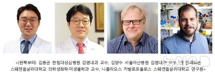 [서울=뉴시스] 김용균 교수팀, MRSA 혈류감염 치료 실패 숨은 원인 규명. (사진= 한림대학교성심병원 제공)